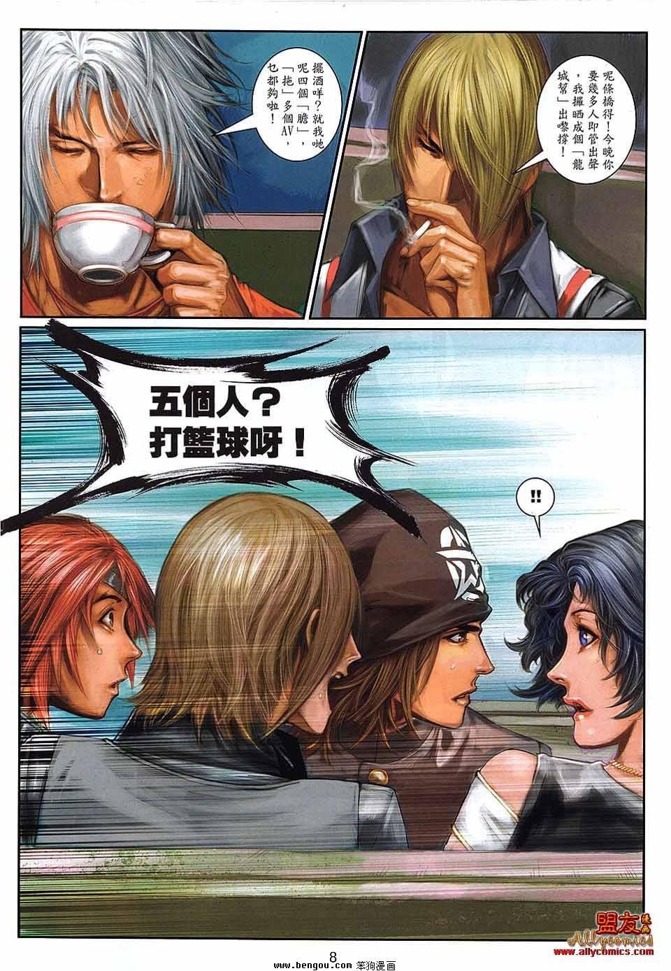第23卷