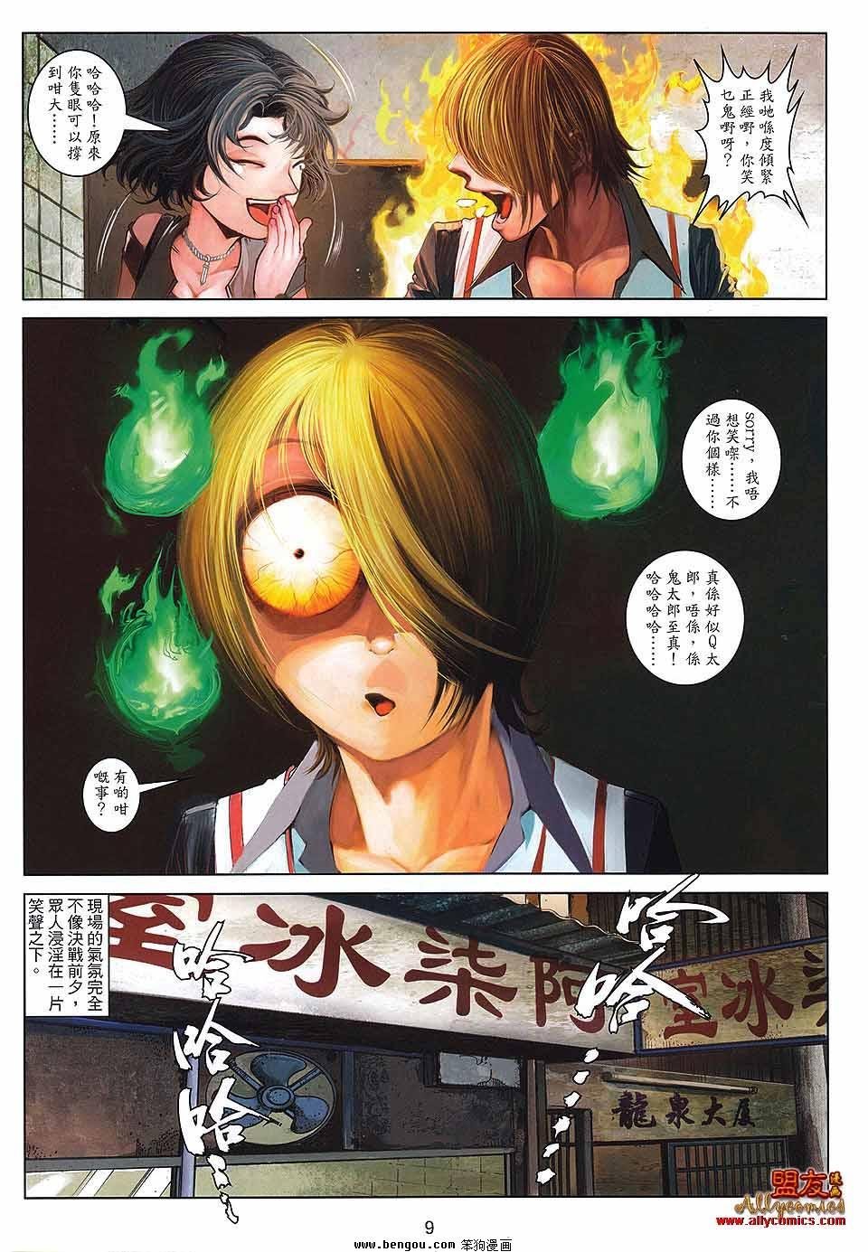 第23卷