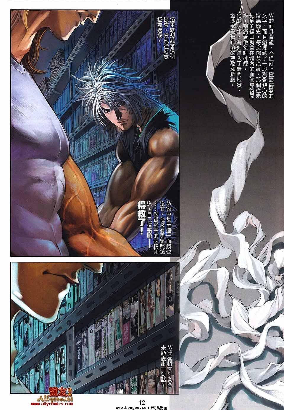 第23卷