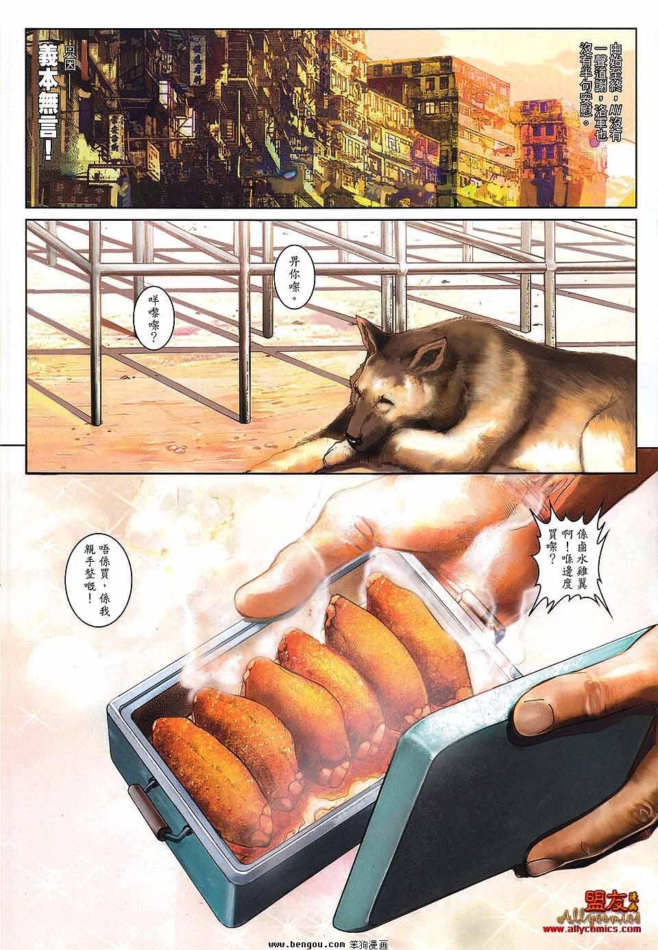 第23卷