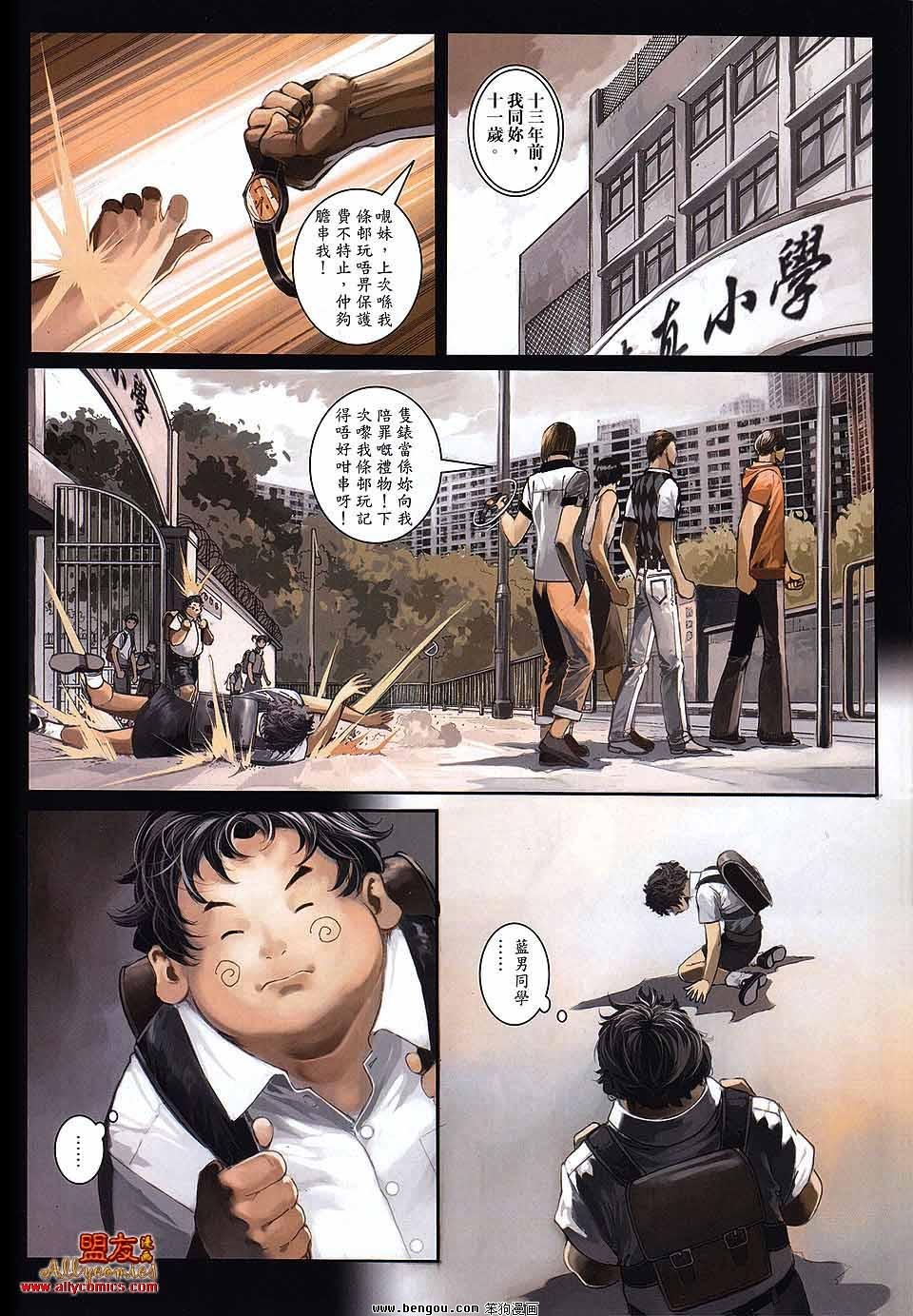 第23卷