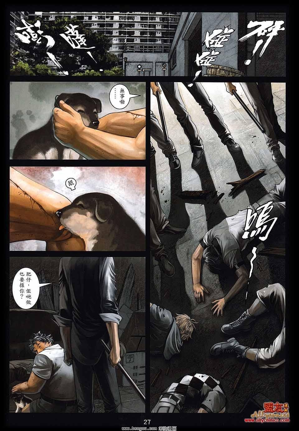 第23卷