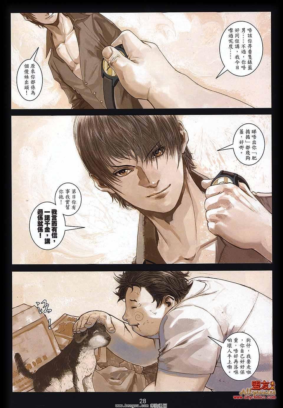 第23卷