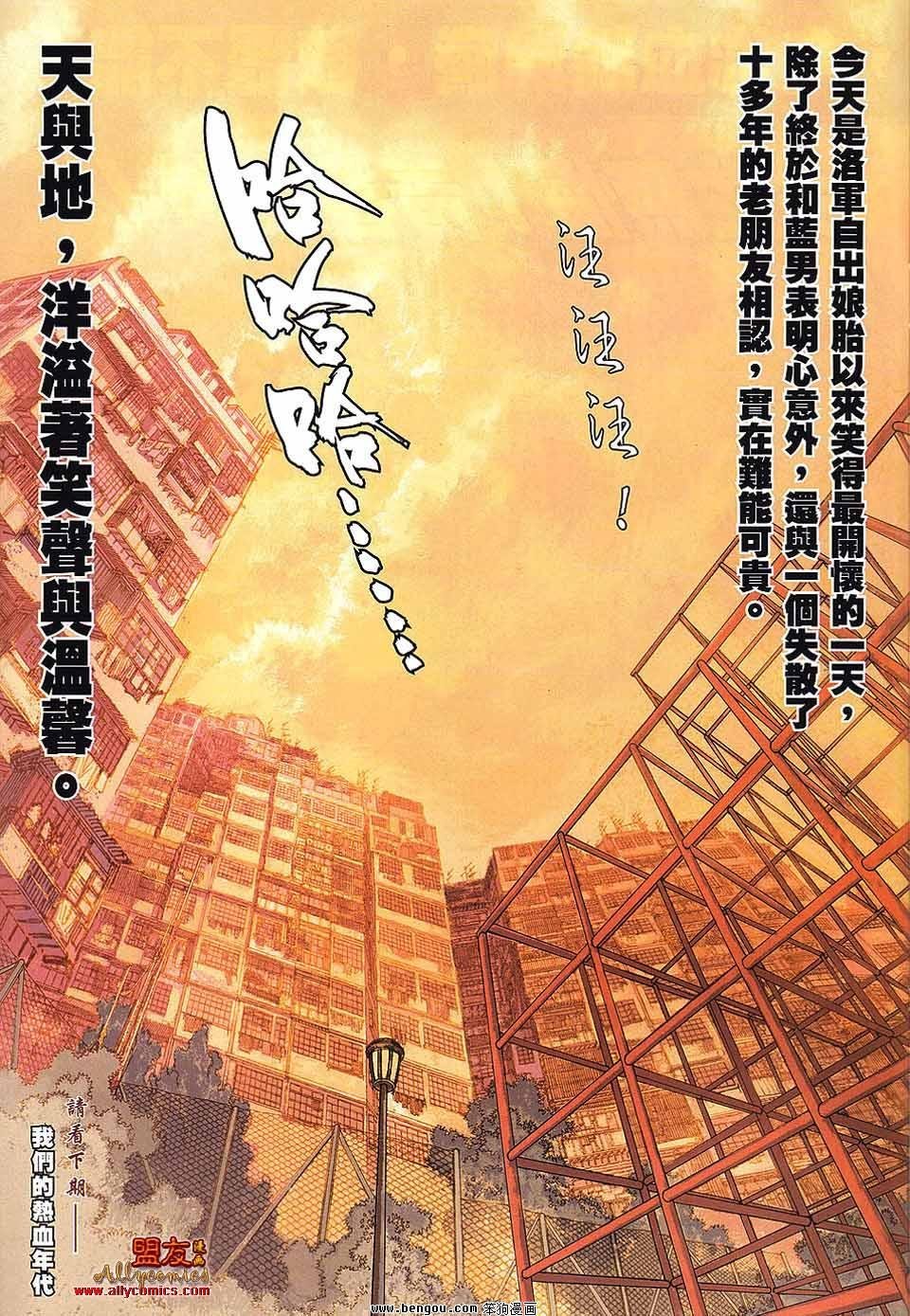 第23卷
