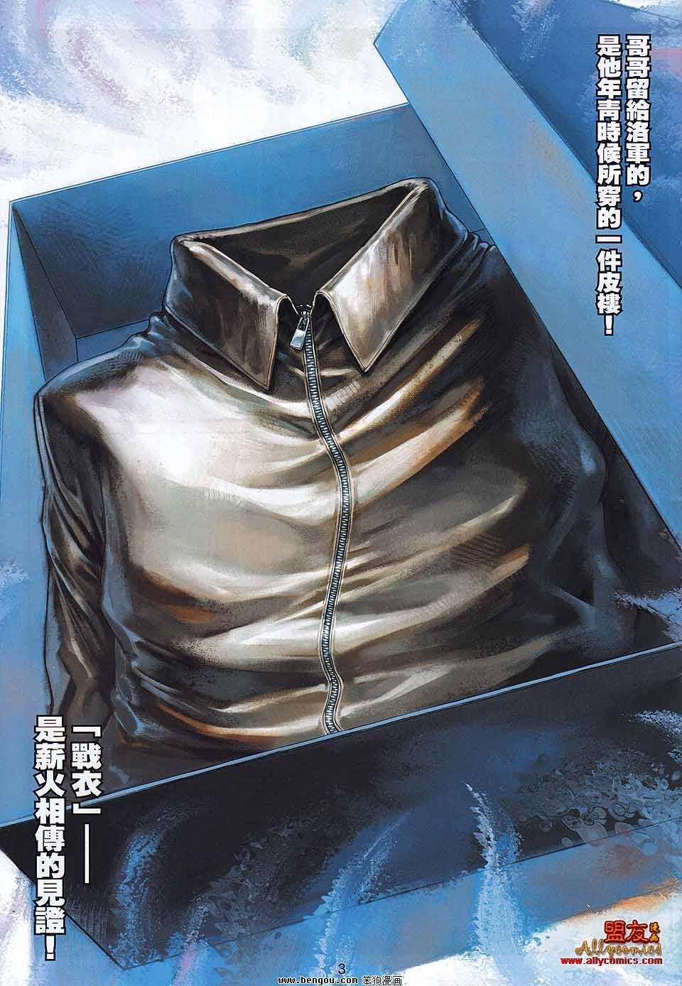 第24卷