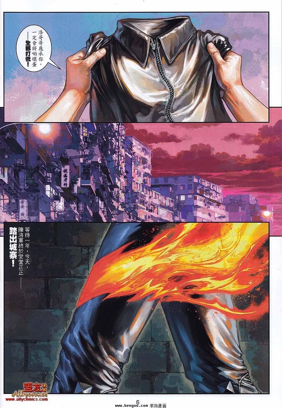第24卷