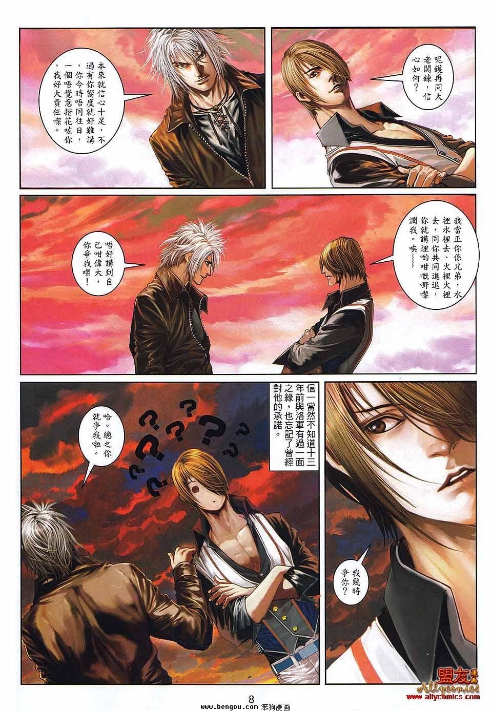 第24卷