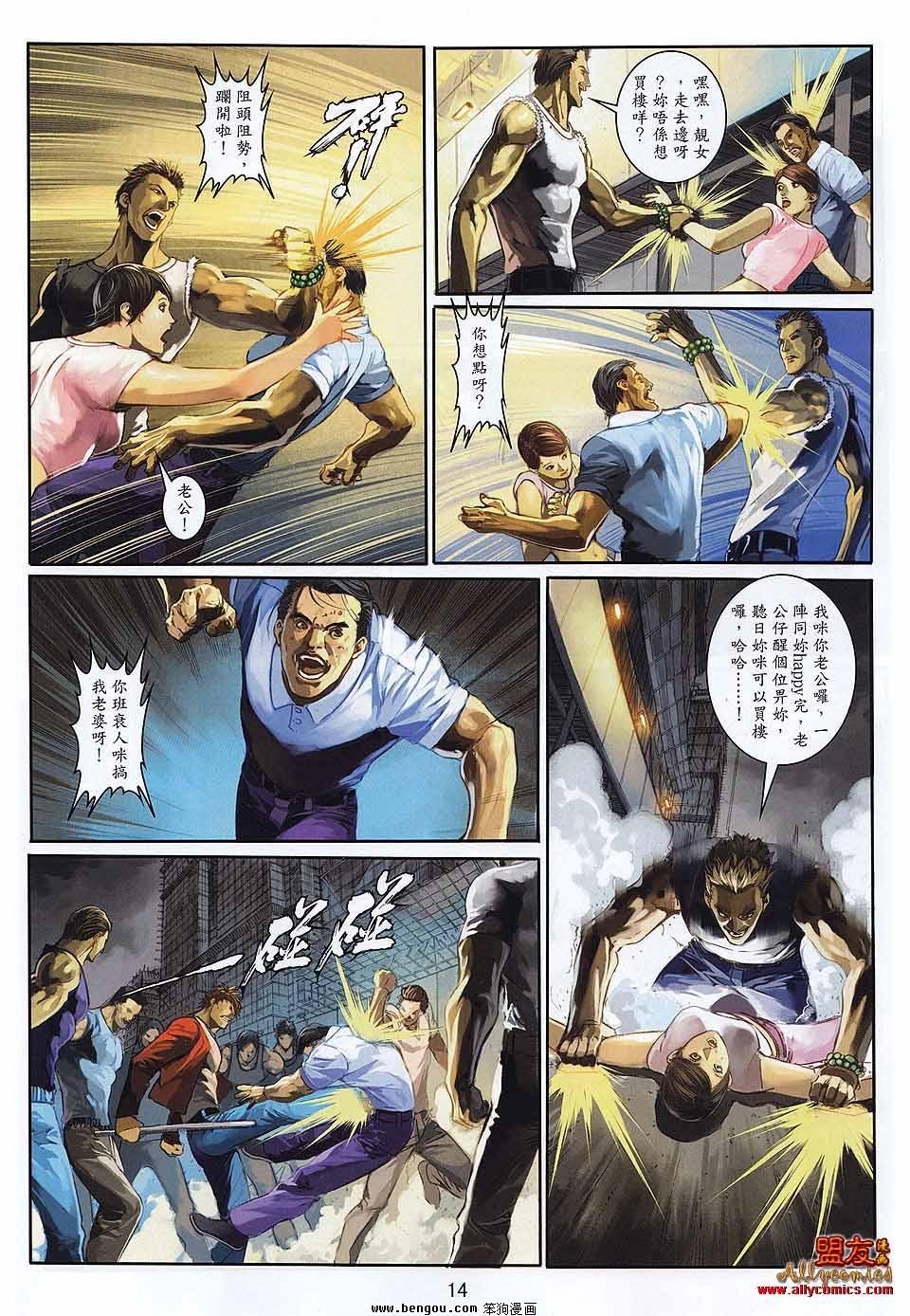 第24卷