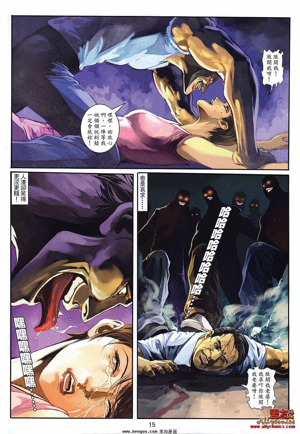 第24卷