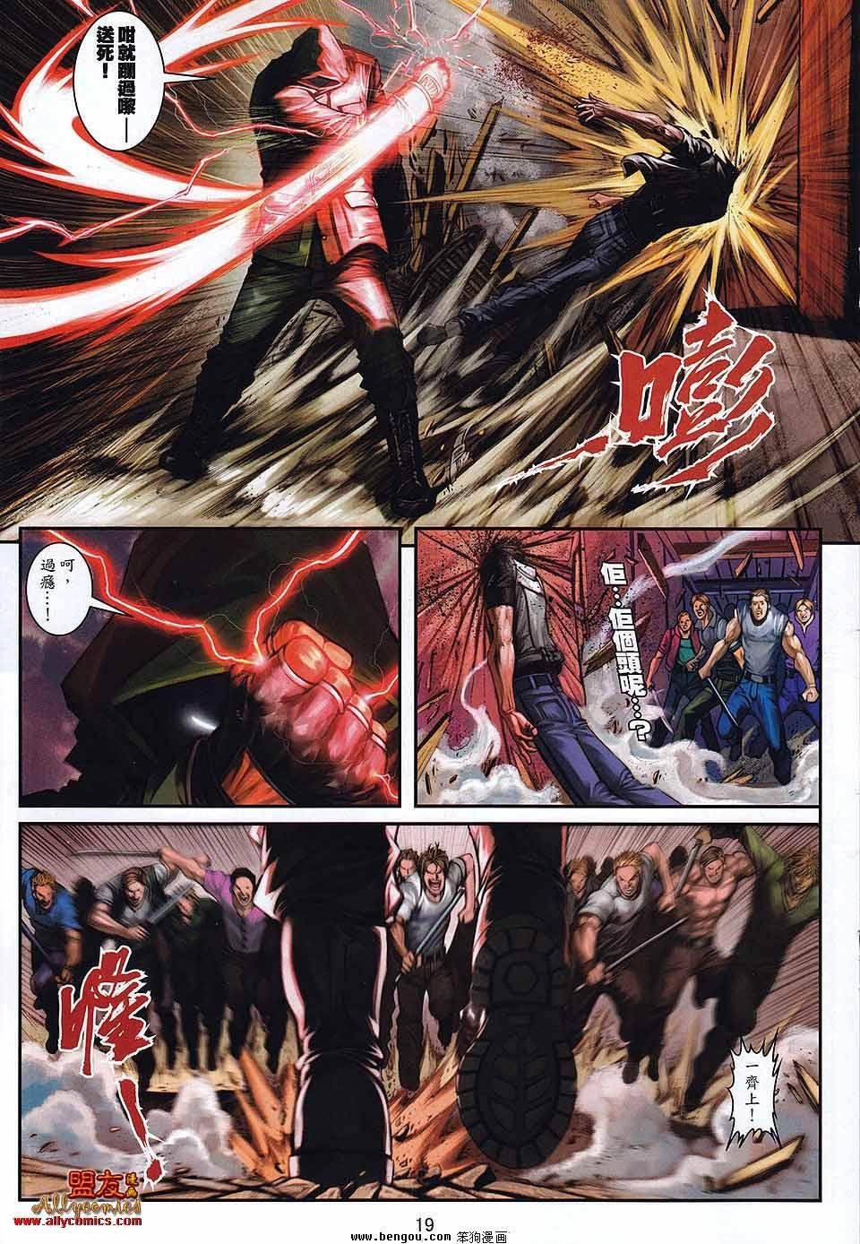 第24卷
