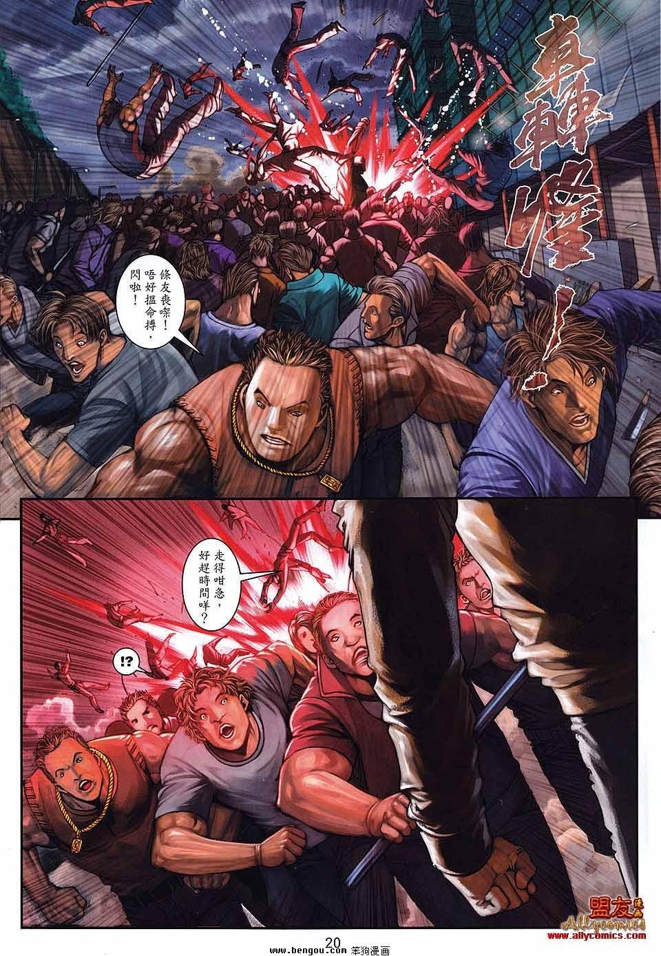 第24卷
