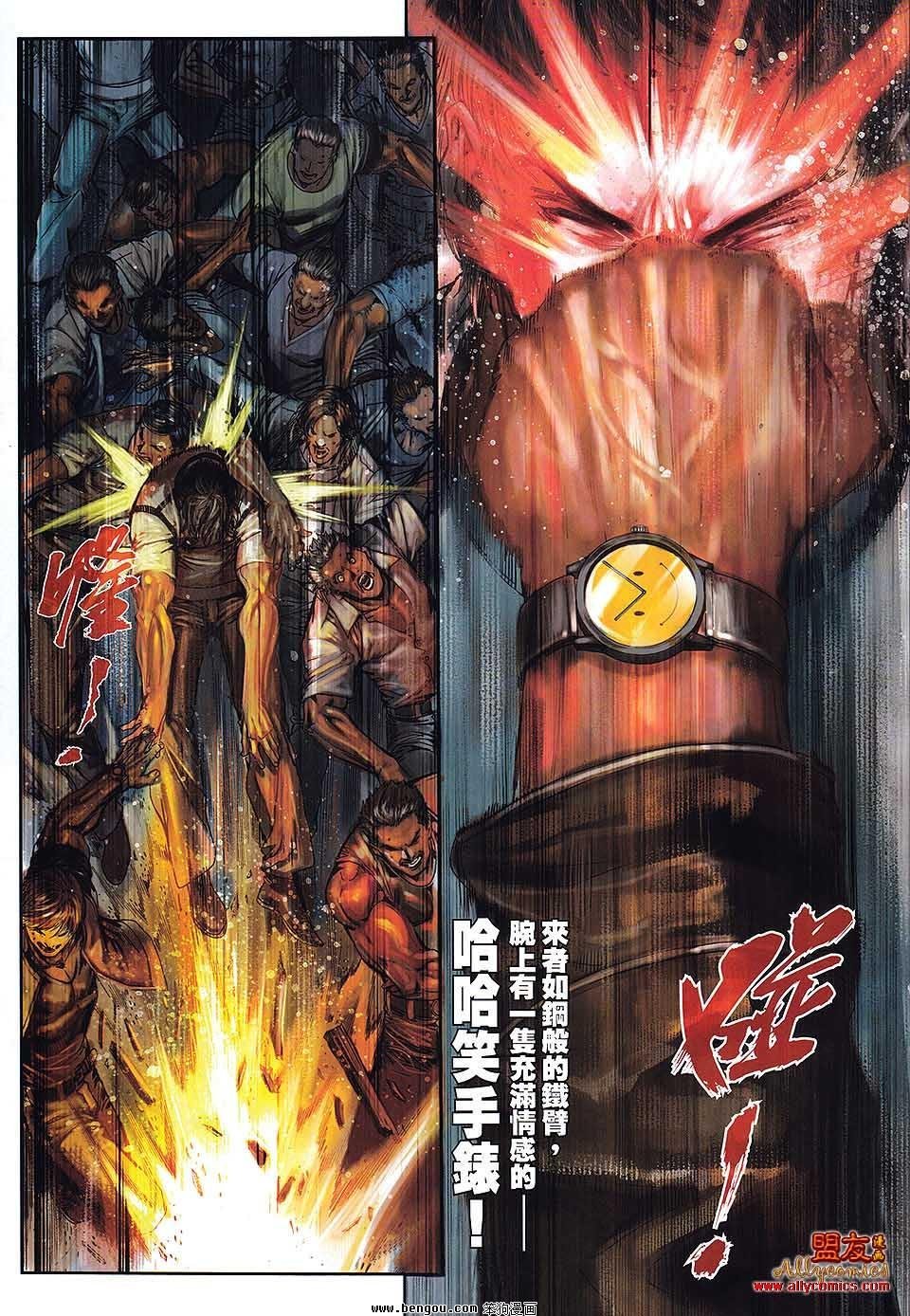 第24卷
