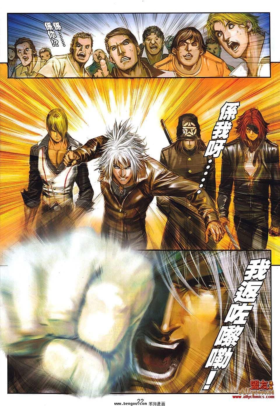 第24卷