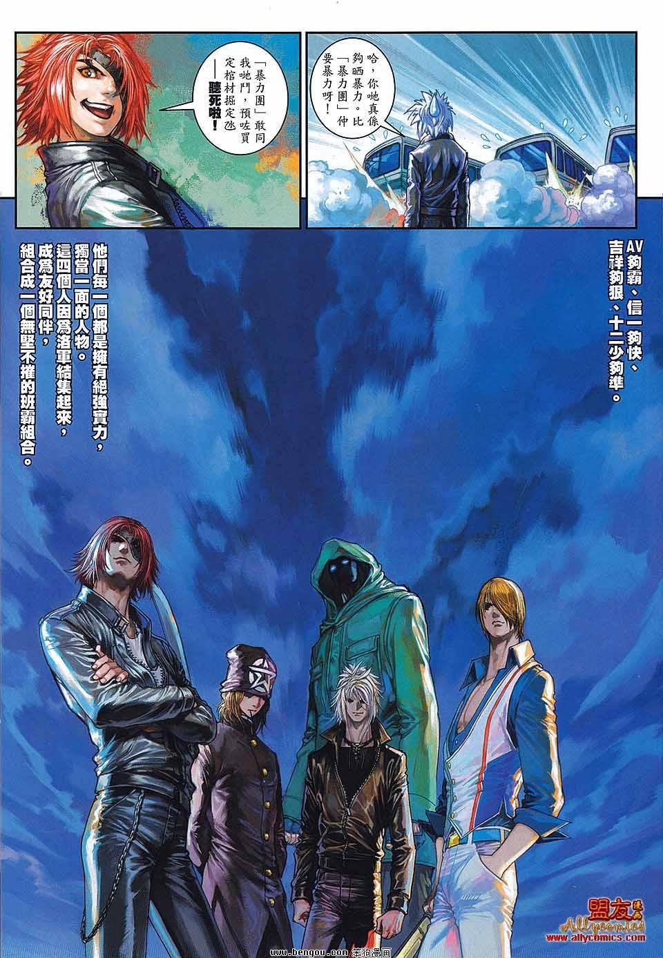 第24卷
