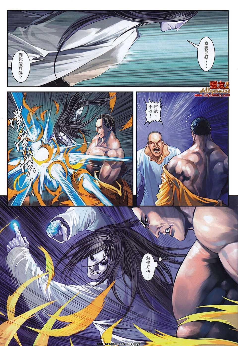 第25卷