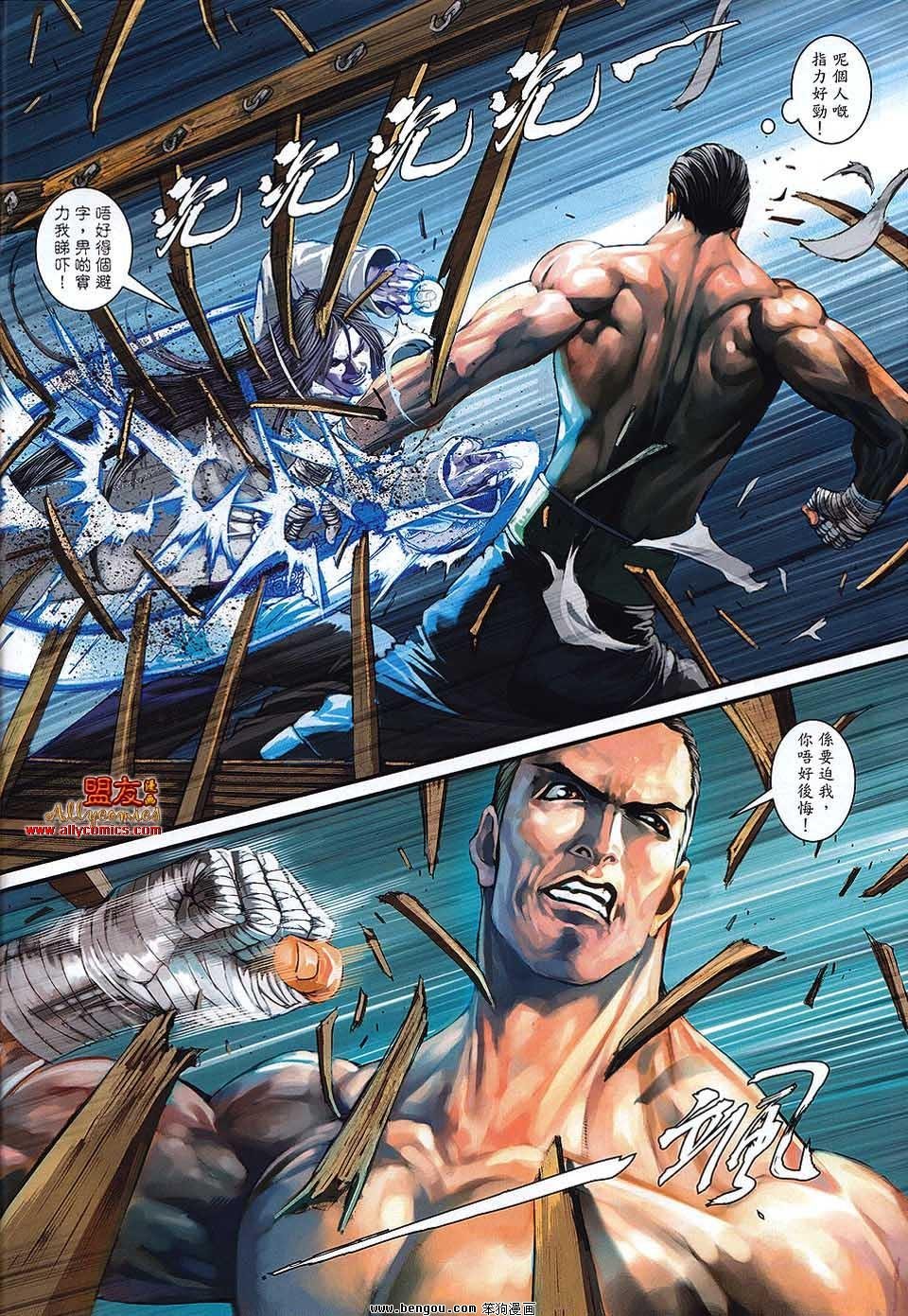 第25卷