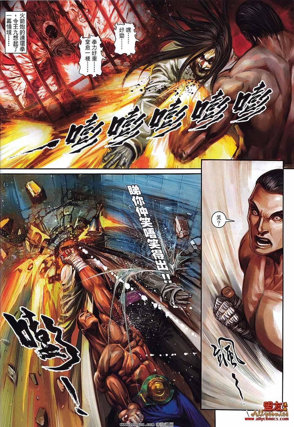 第25卷