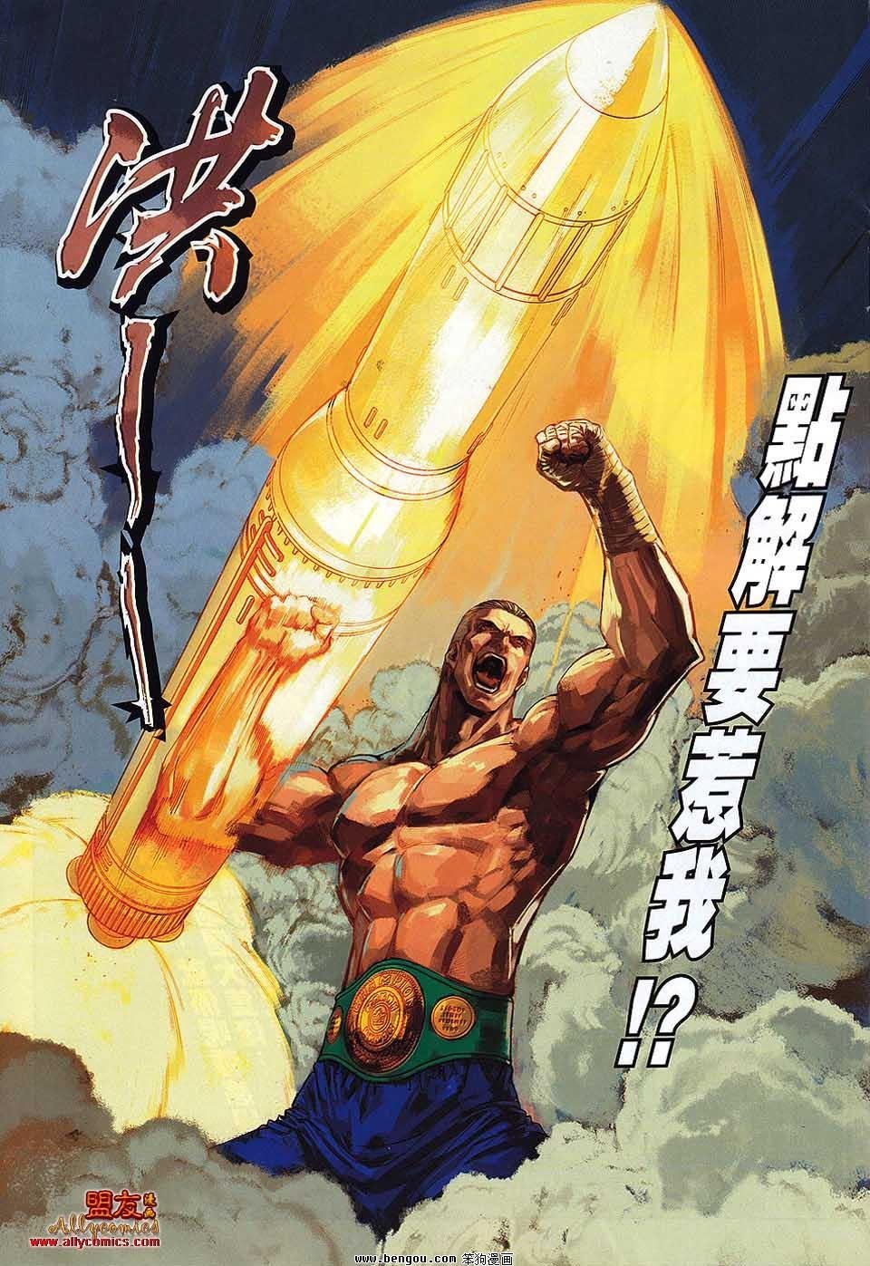 第25卷