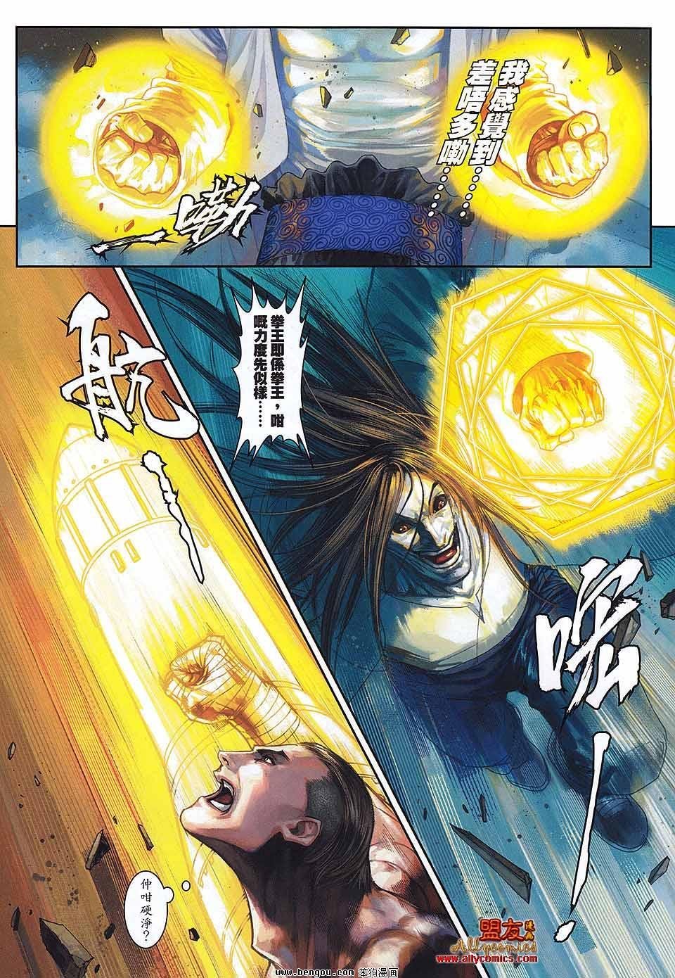 第25卷