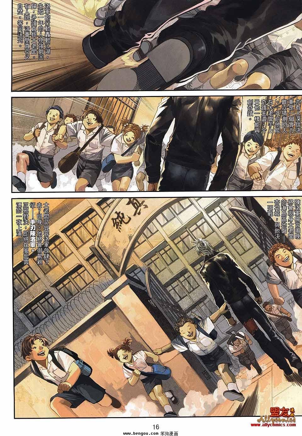 第25卷
