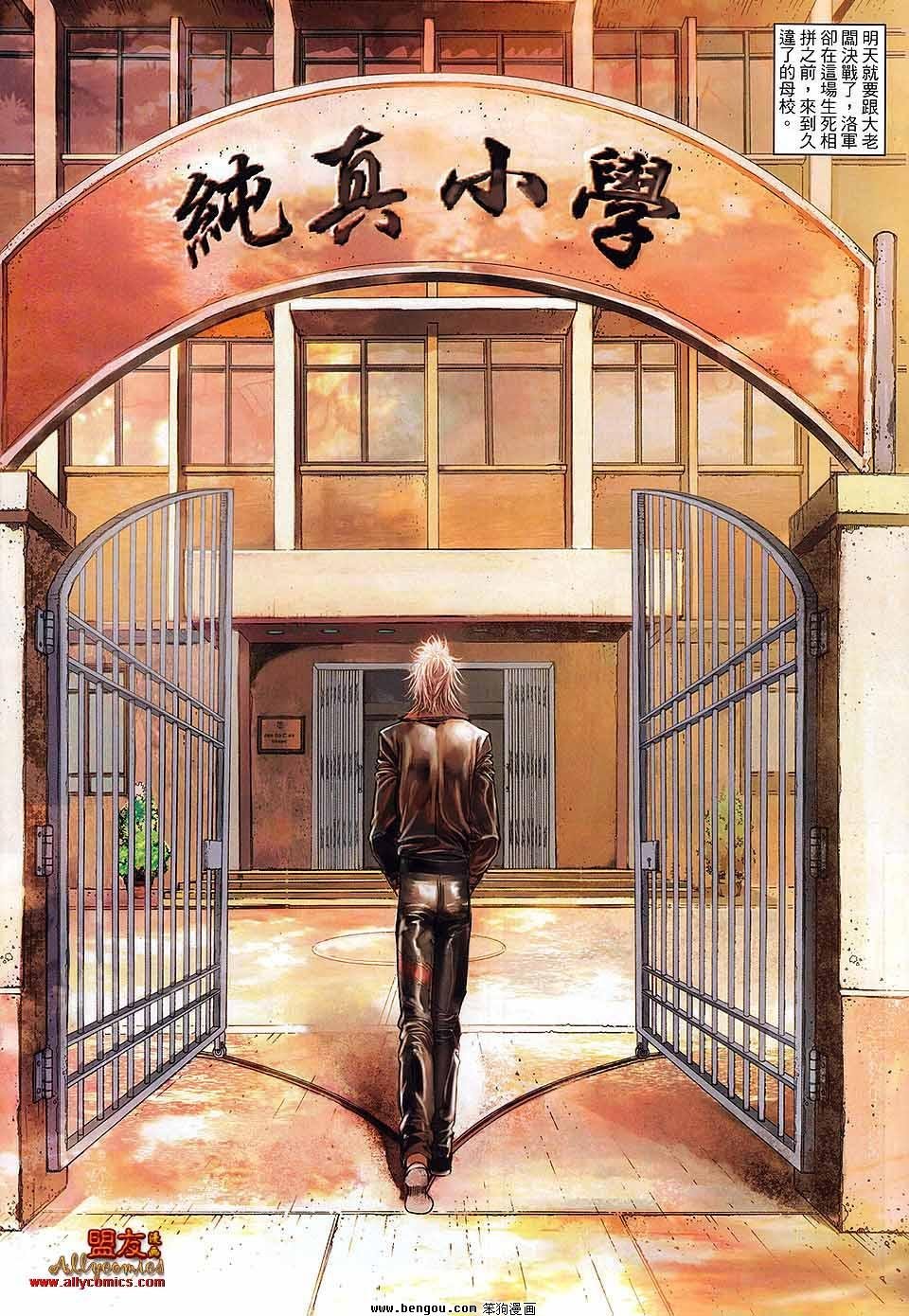 第25卷