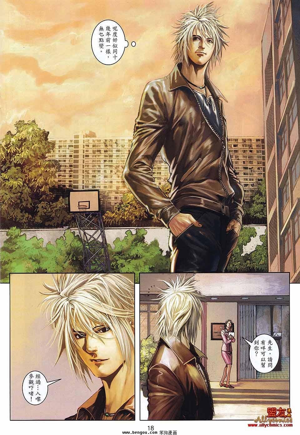 第25卷