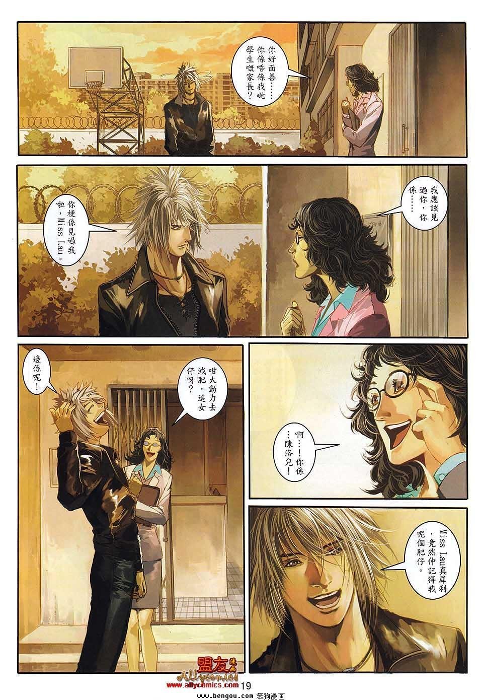 第25卷