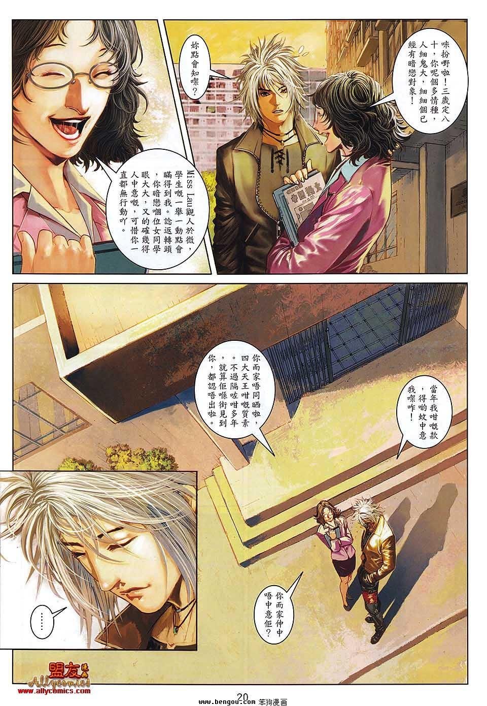 第25卷