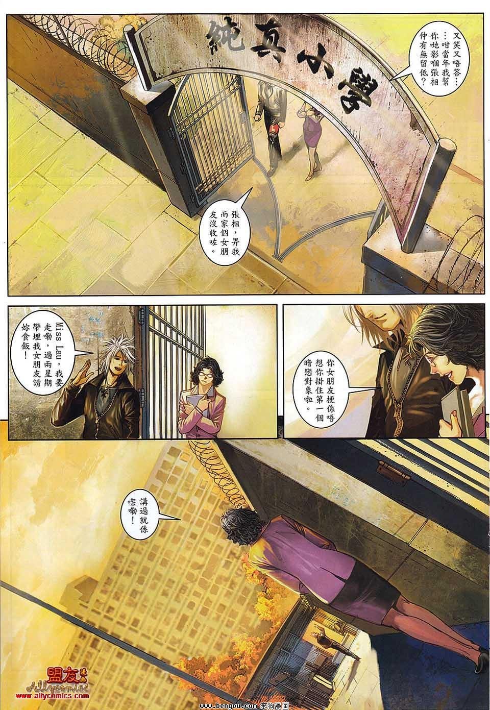 第25卷