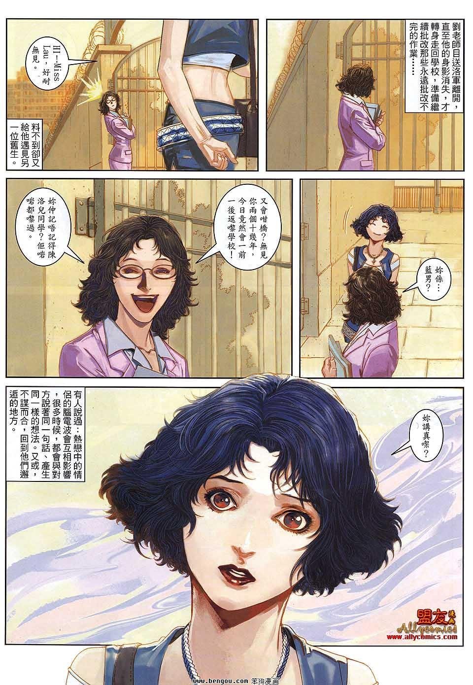 第25卷