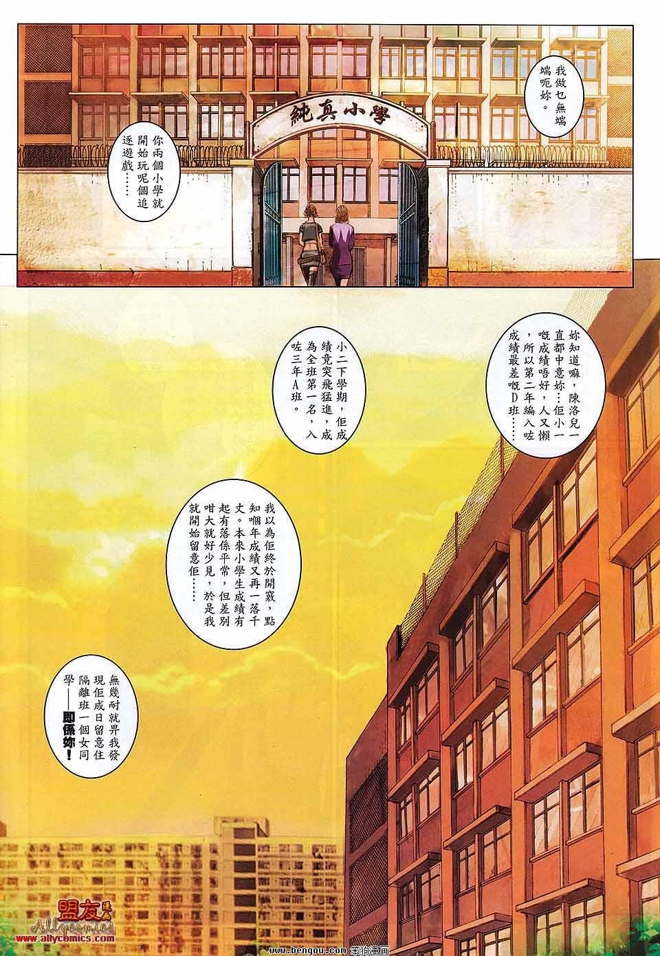 第25卷