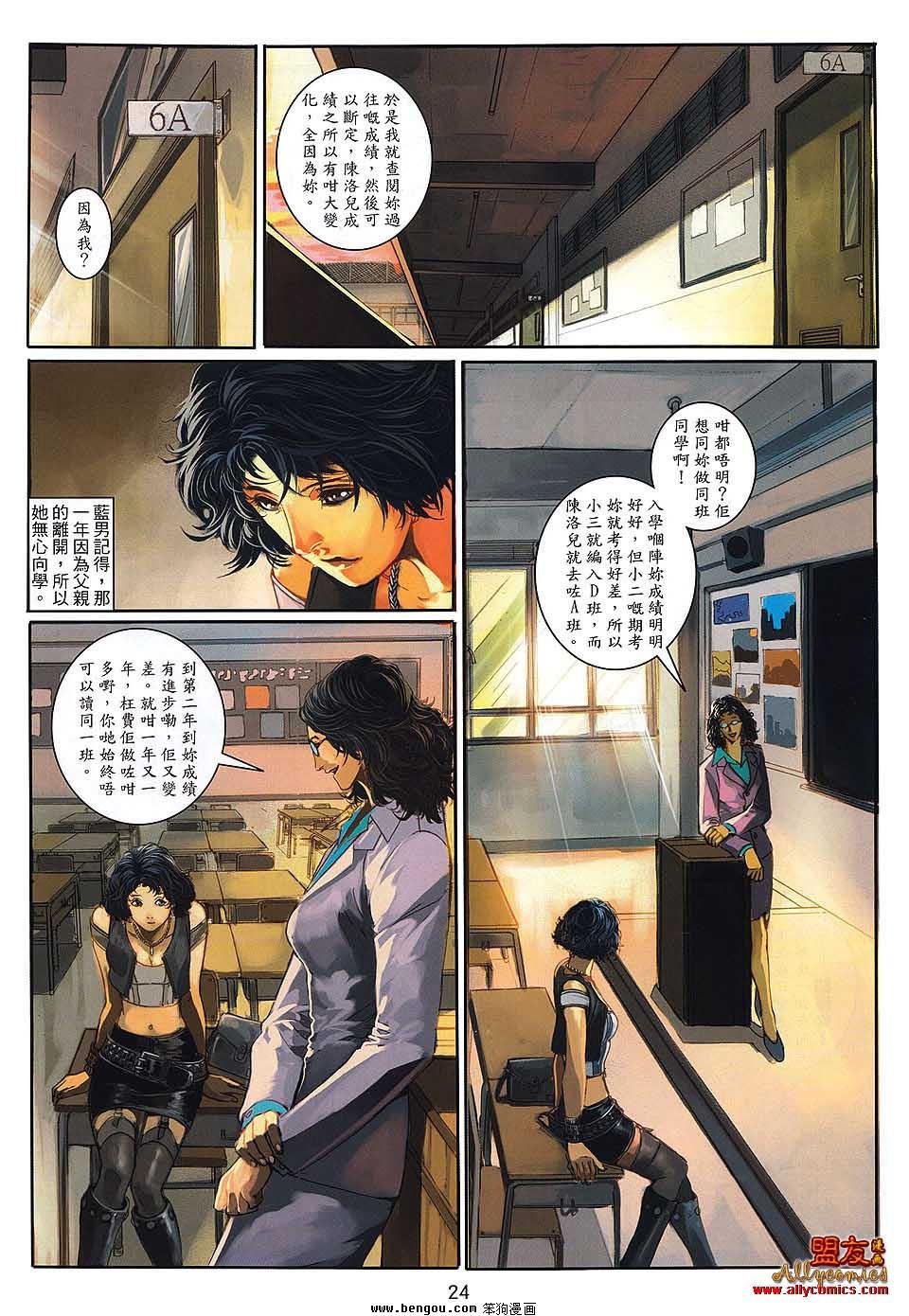 第25卷