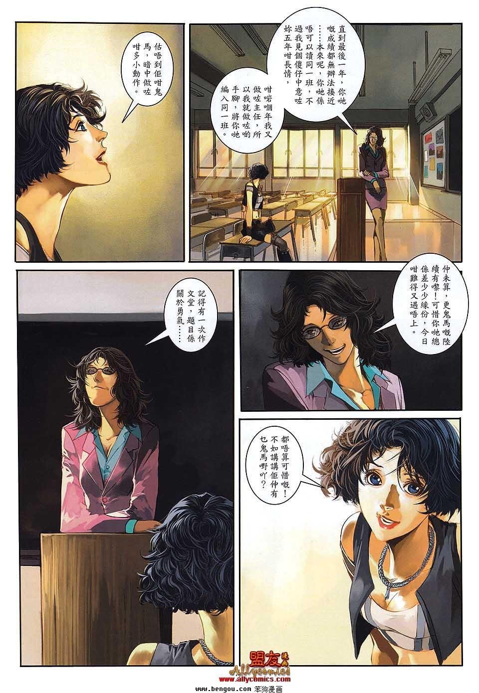 第25卷