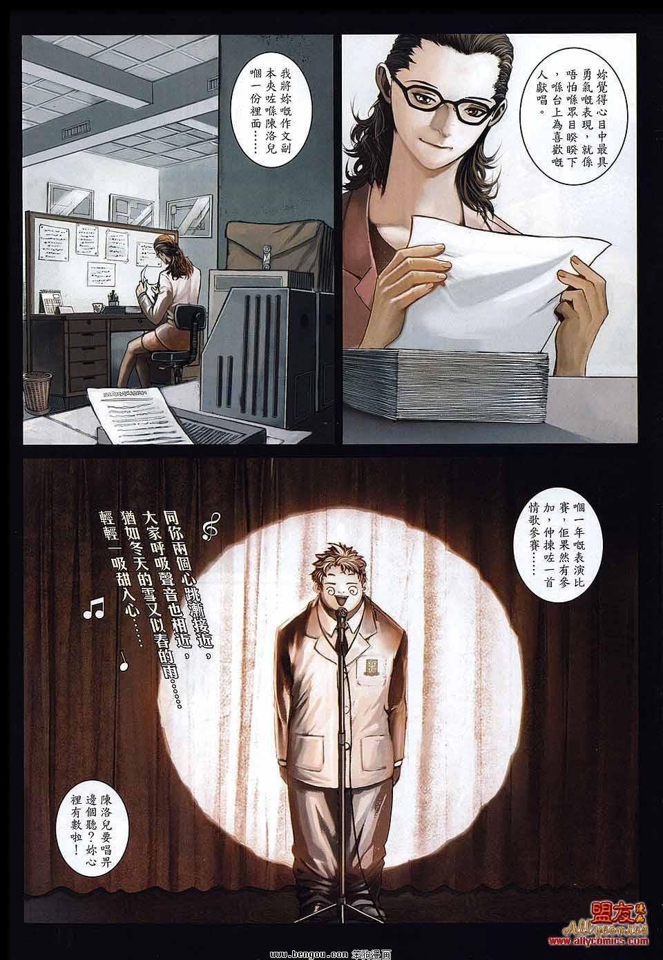 第25卷
