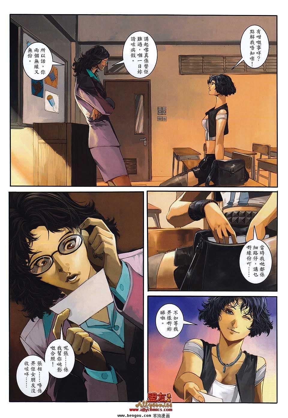 第25卷