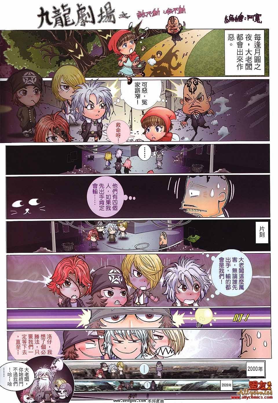 第25卷
