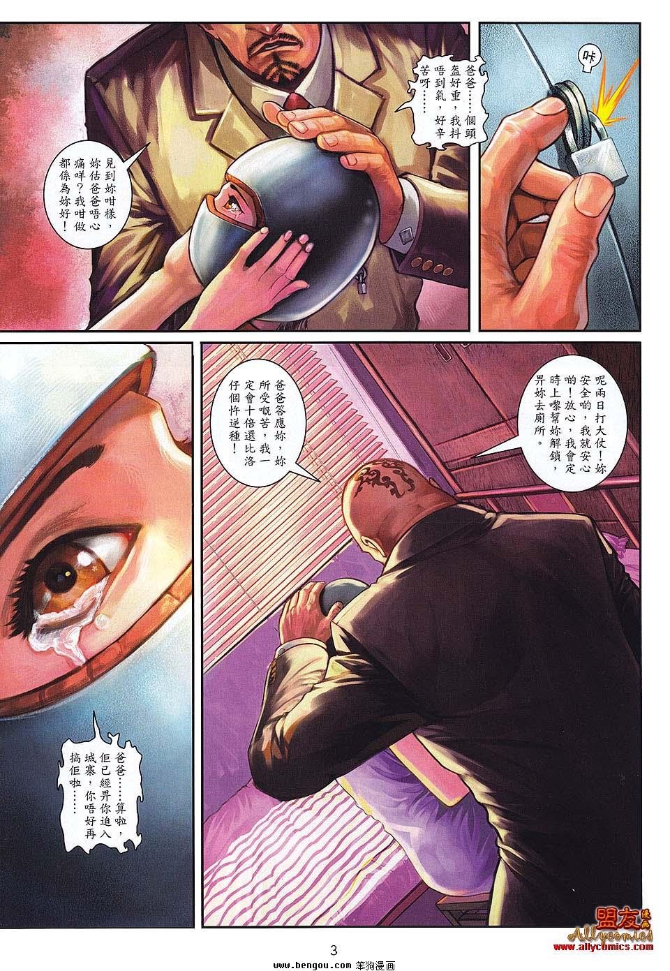 第26卷