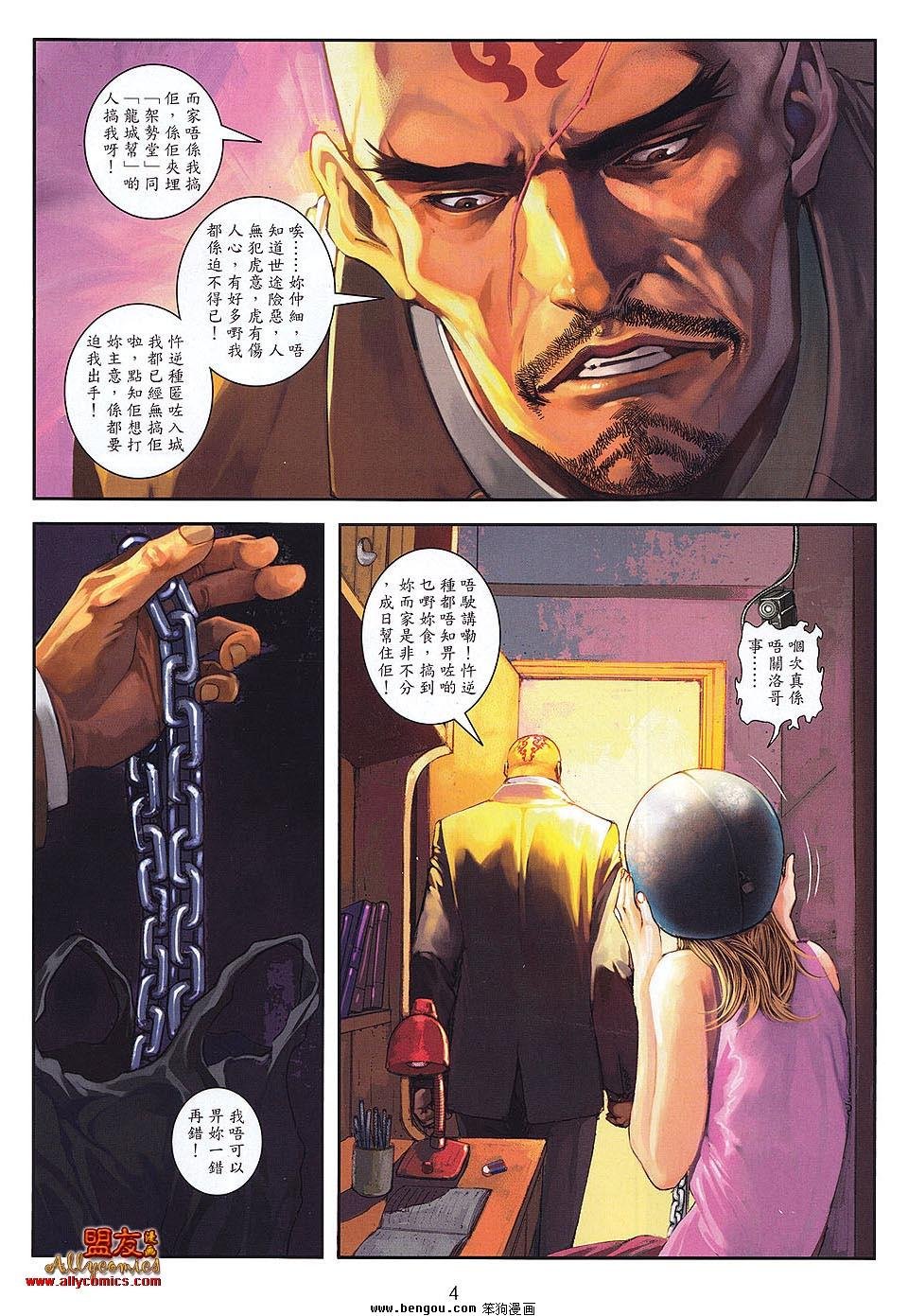 第26卷