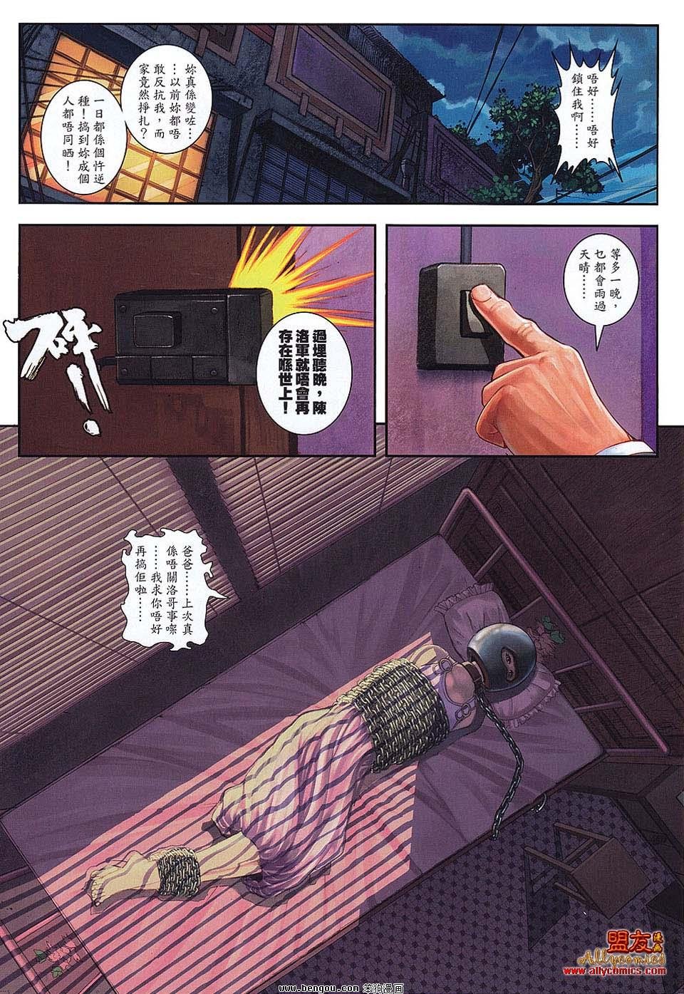 第26卷