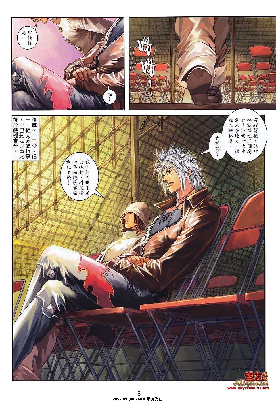 第26卷