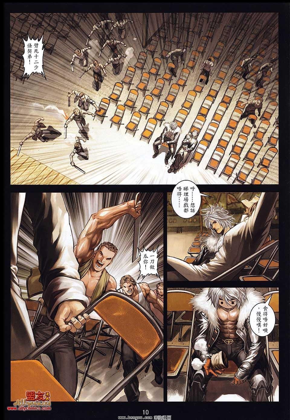 第26卷