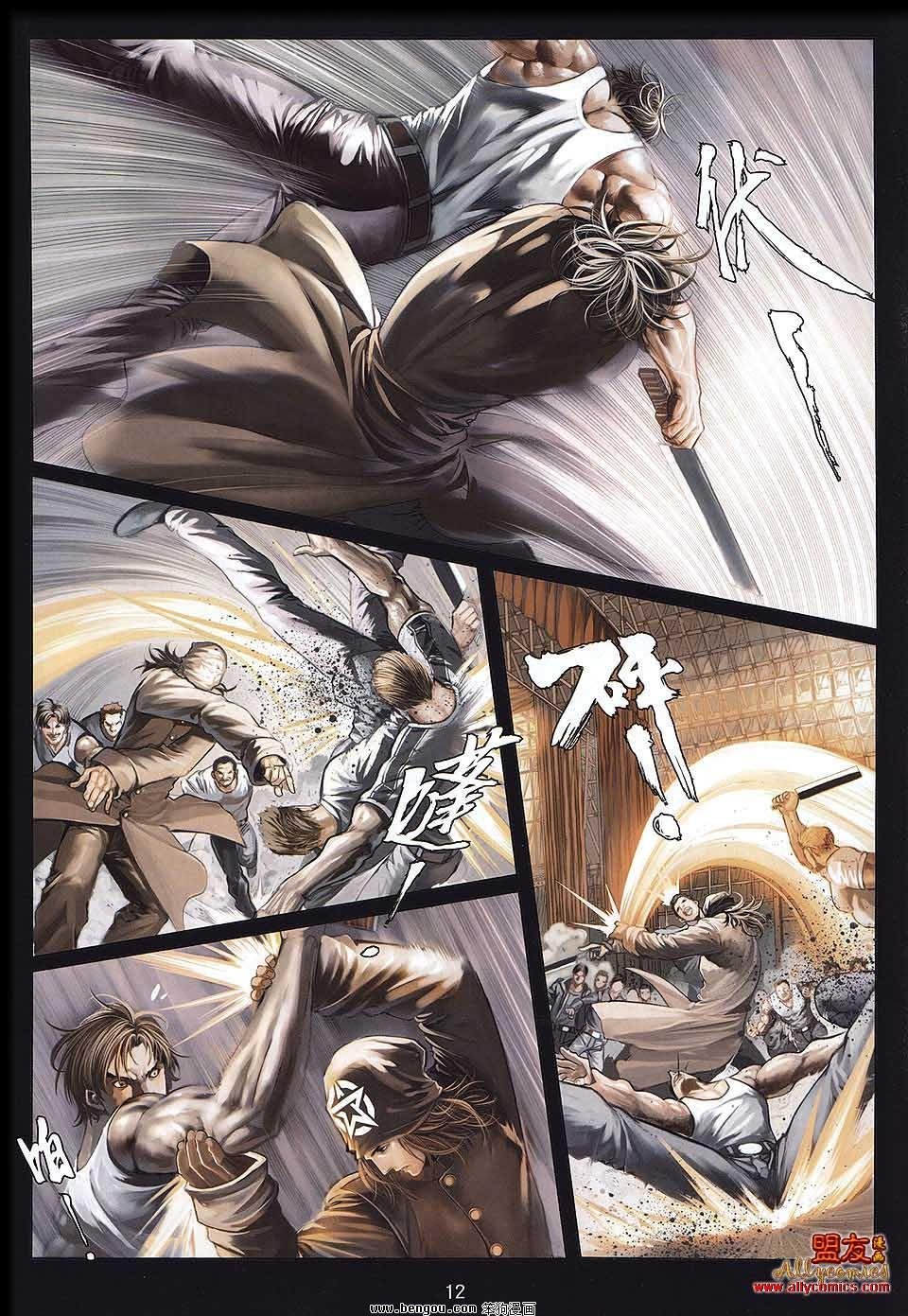 第26卷