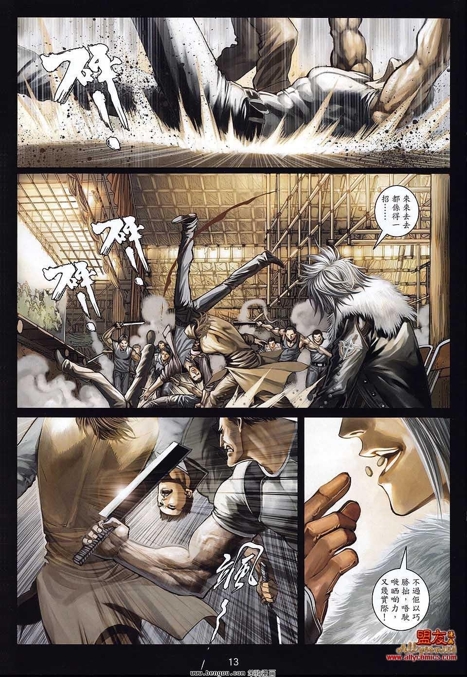 第26卷