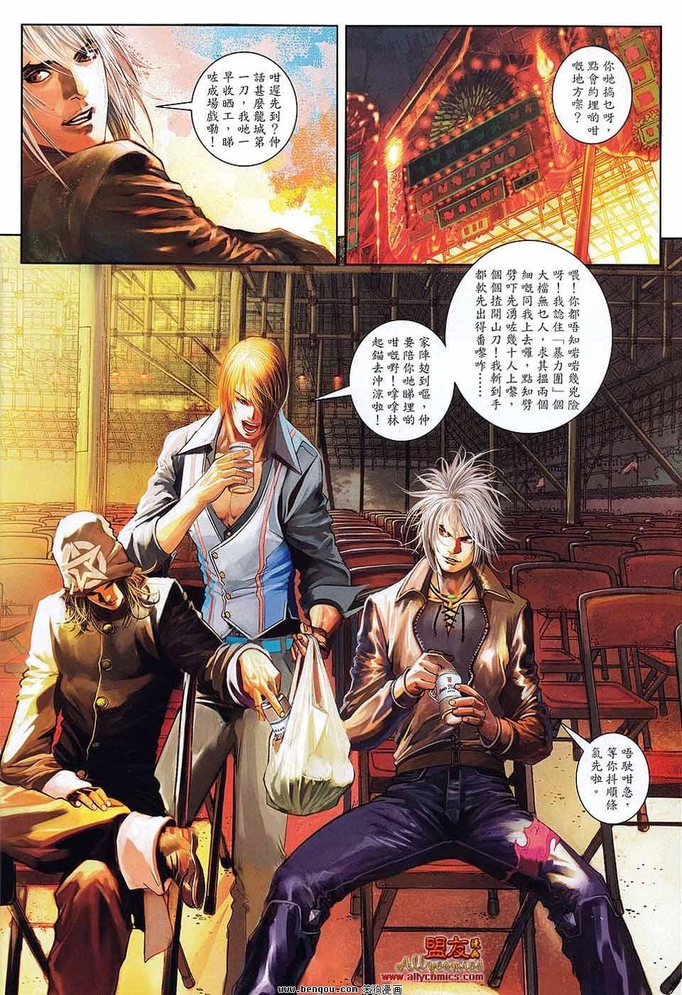 第26卷