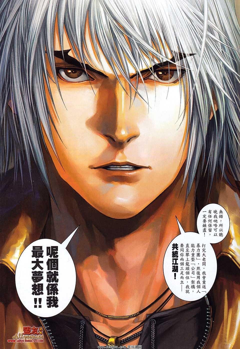 第26卷
