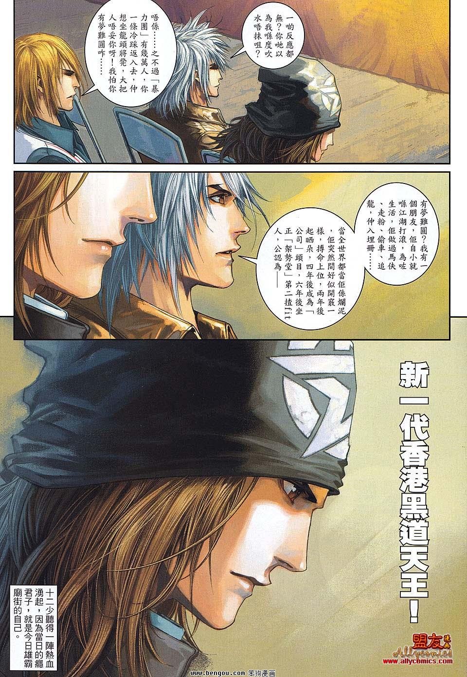 第26卷