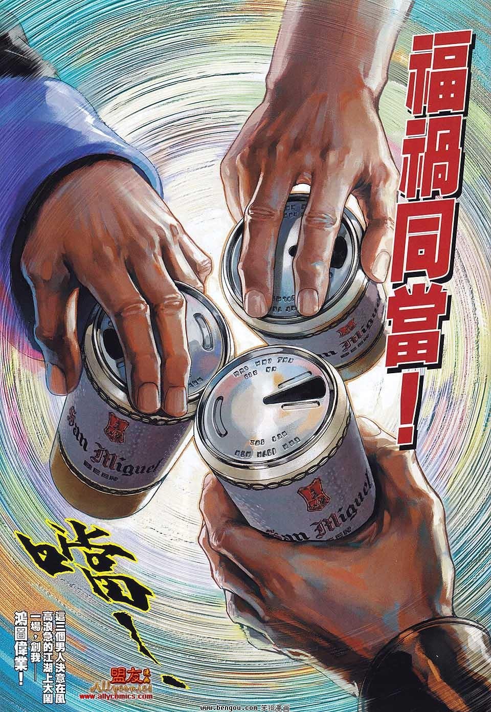 第26卷
