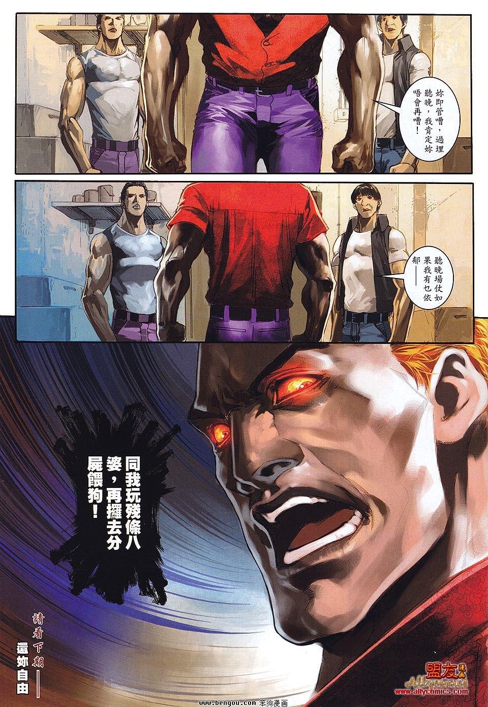 第26卷