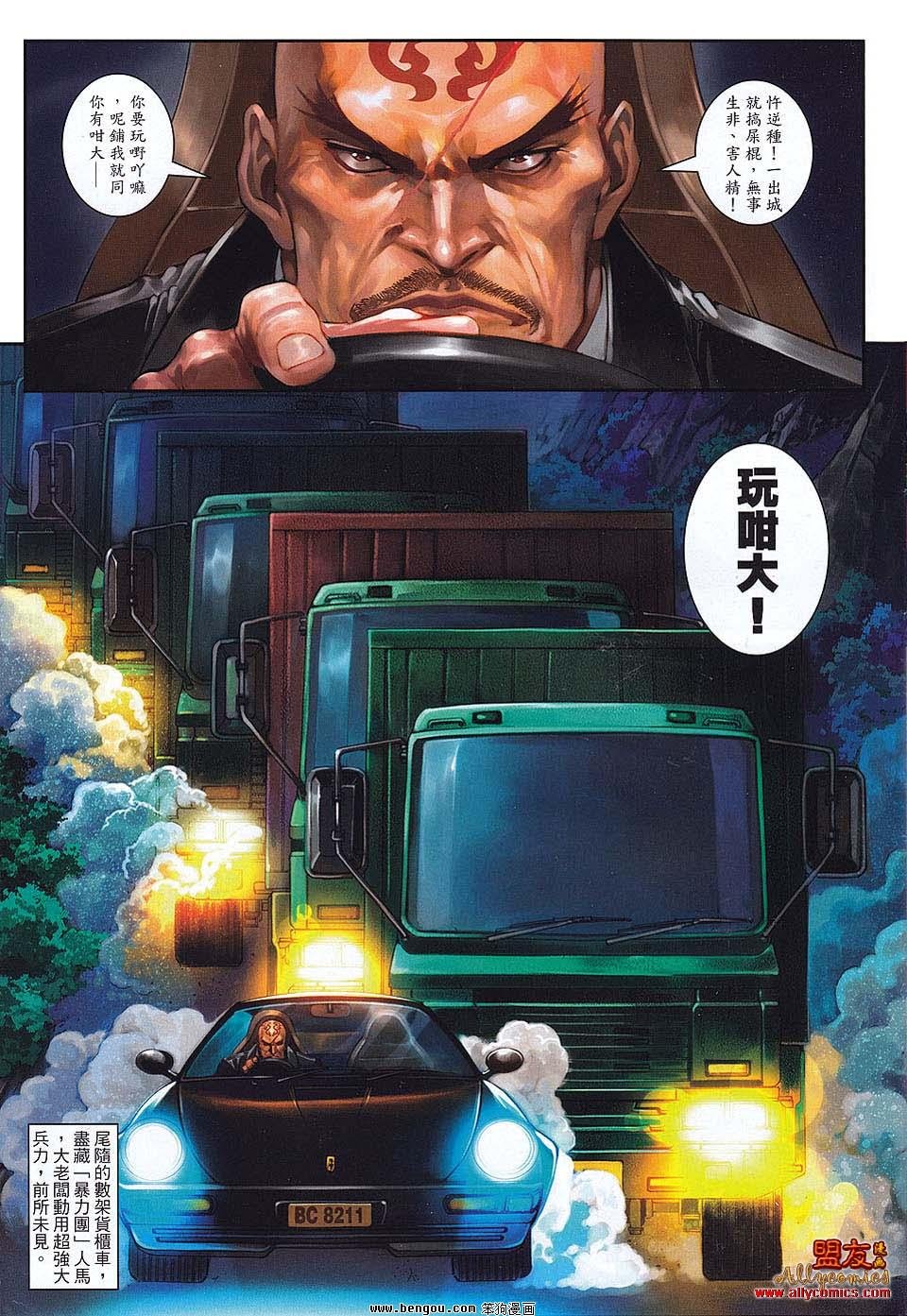 第27卷