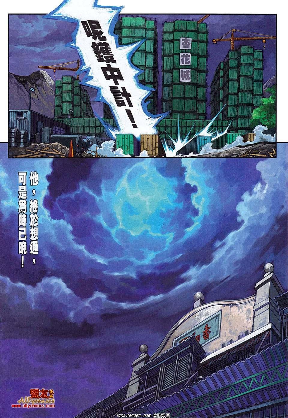 第27卷